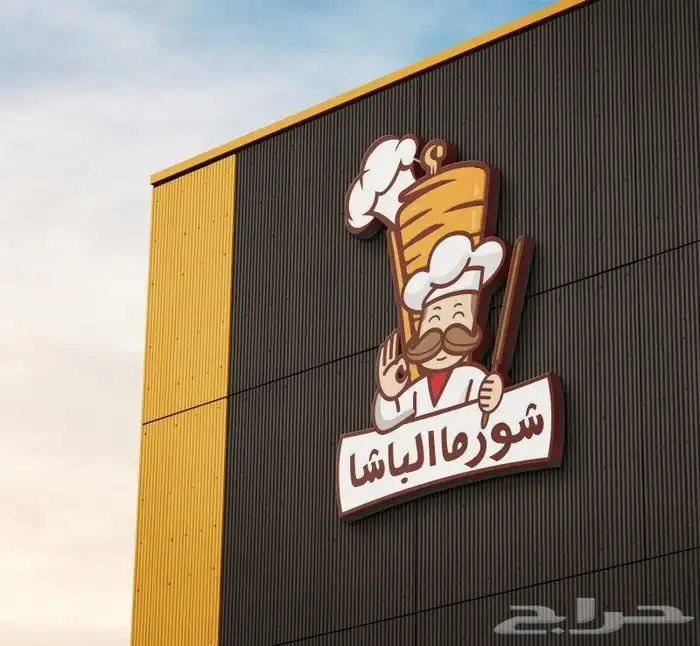 حروف_مضيئة اكرليك بوكسات أكواب هوية_بصرية استكر بنر كلادينج 8