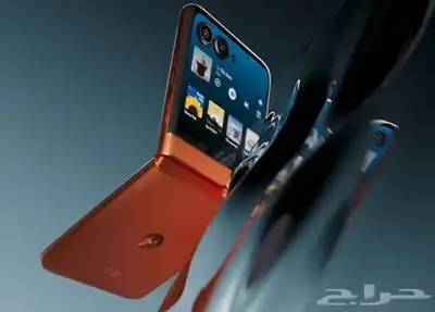 Motorola flip 50 ultra النسخة الخاصة 1