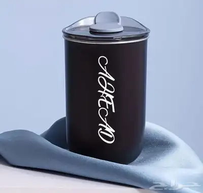 كوب قهوه عليه اسمك 2