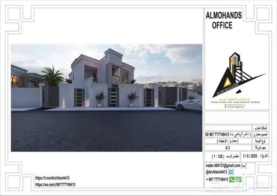 تصميم_واجهات_فيلا_نيو_كلاسيك تصميم_خارجي 1
