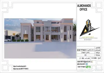تصميم_واجهات_فيلا_نيو_كلاسيك تصميم_خارجي 2