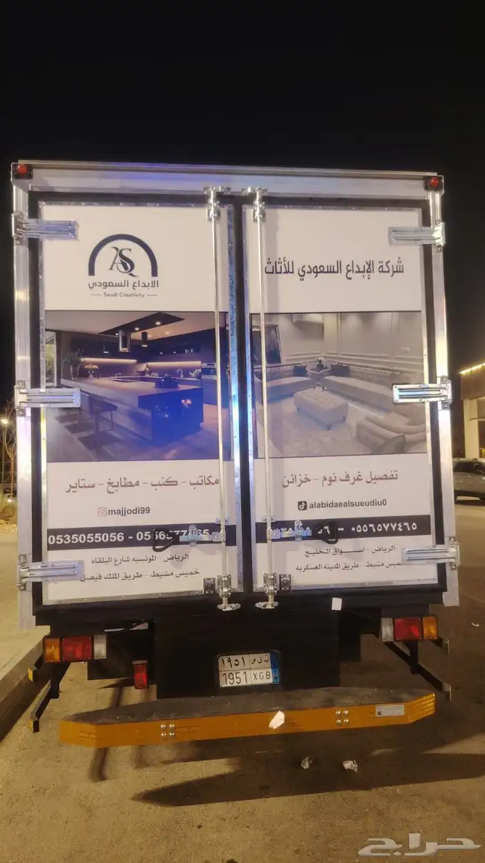 طباعة اكياس بوكسات اكواب مطبوعات ورقية 7