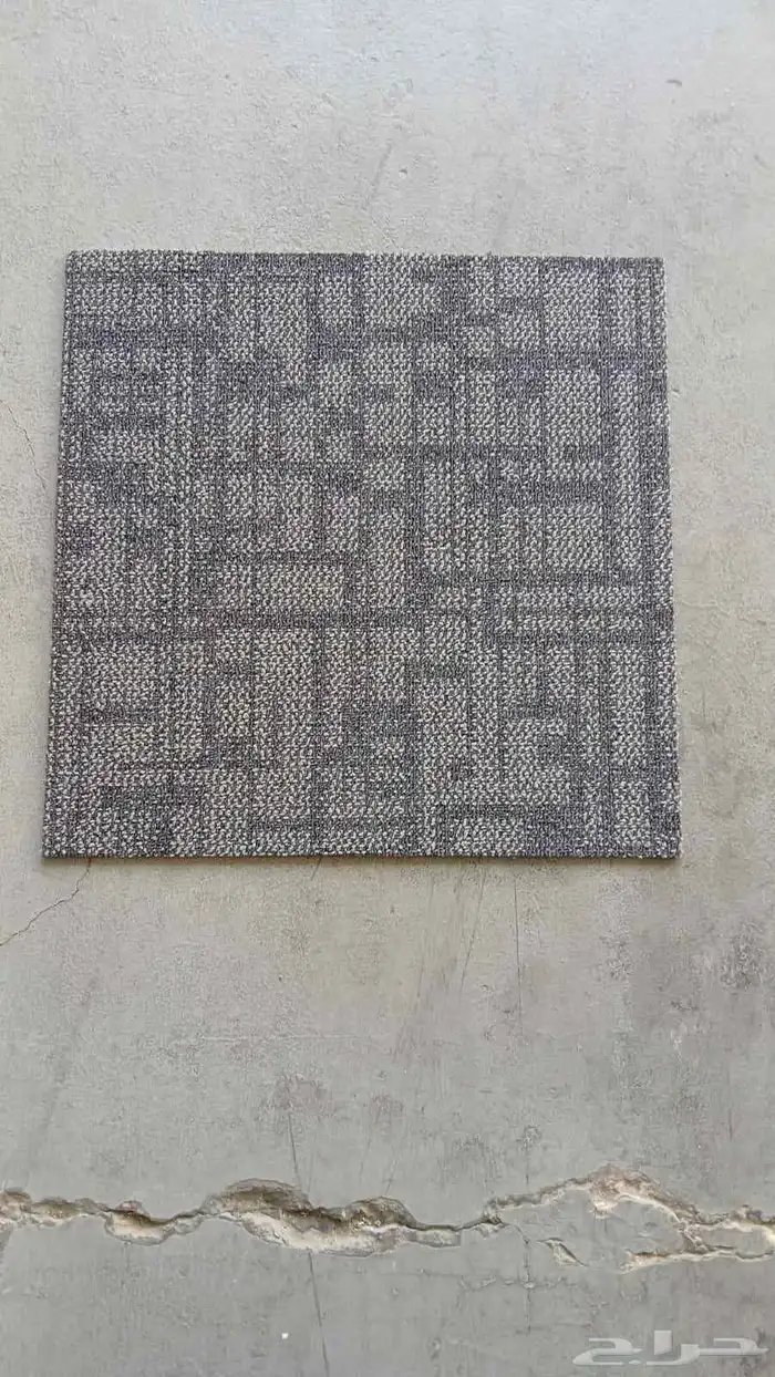 موكيت مكاتب بلاط 1