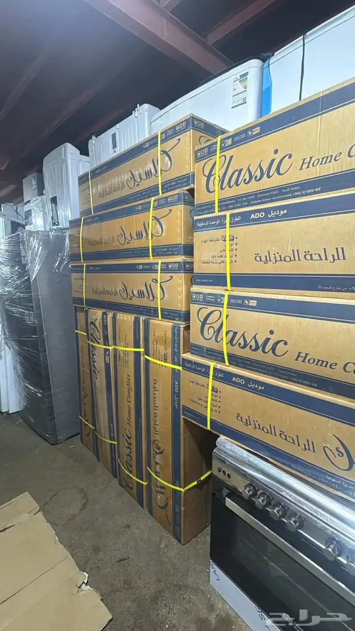 بسم الله الرحمن الرحيم نسال الله التوفيق للجميع 9