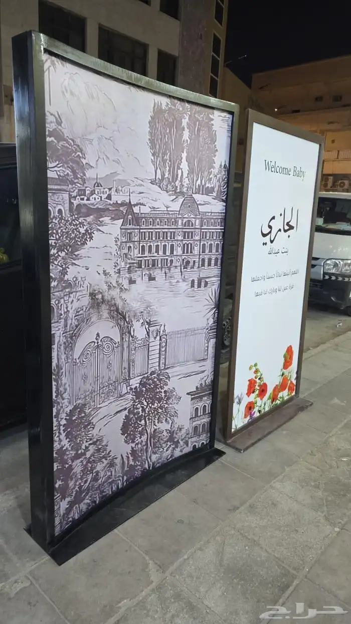 طاولات ضيافة طاولات استقبل 9
