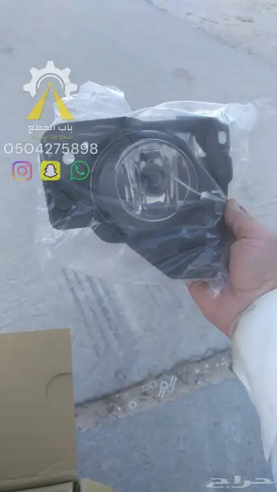 قطع غيار هونداي وكيا 9