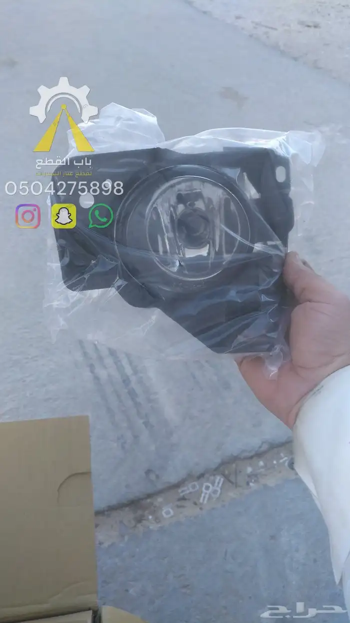 قطع غيار هونداي وكيا 9