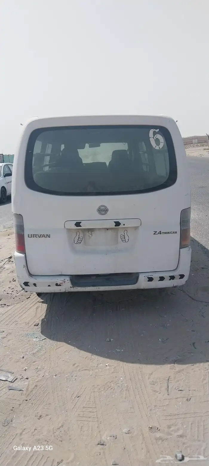 للبيع تشليح قطع غيار فقط 2