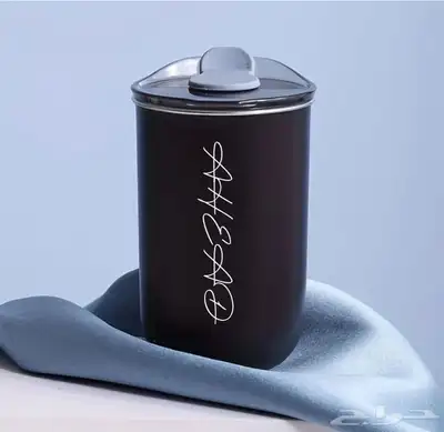 كوب قهوه عليه اسمك 1