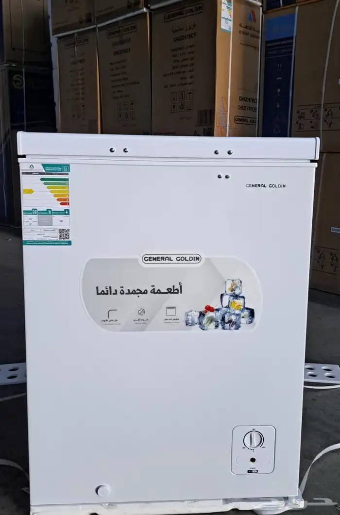 فريزرات سطحي جديد بالكرتون 3