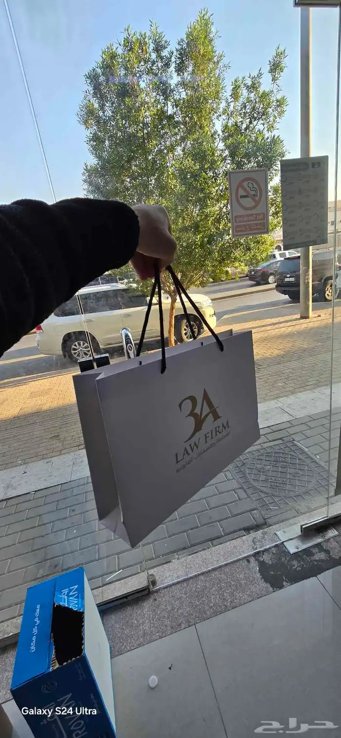 طباعة بكسات أكياس 4