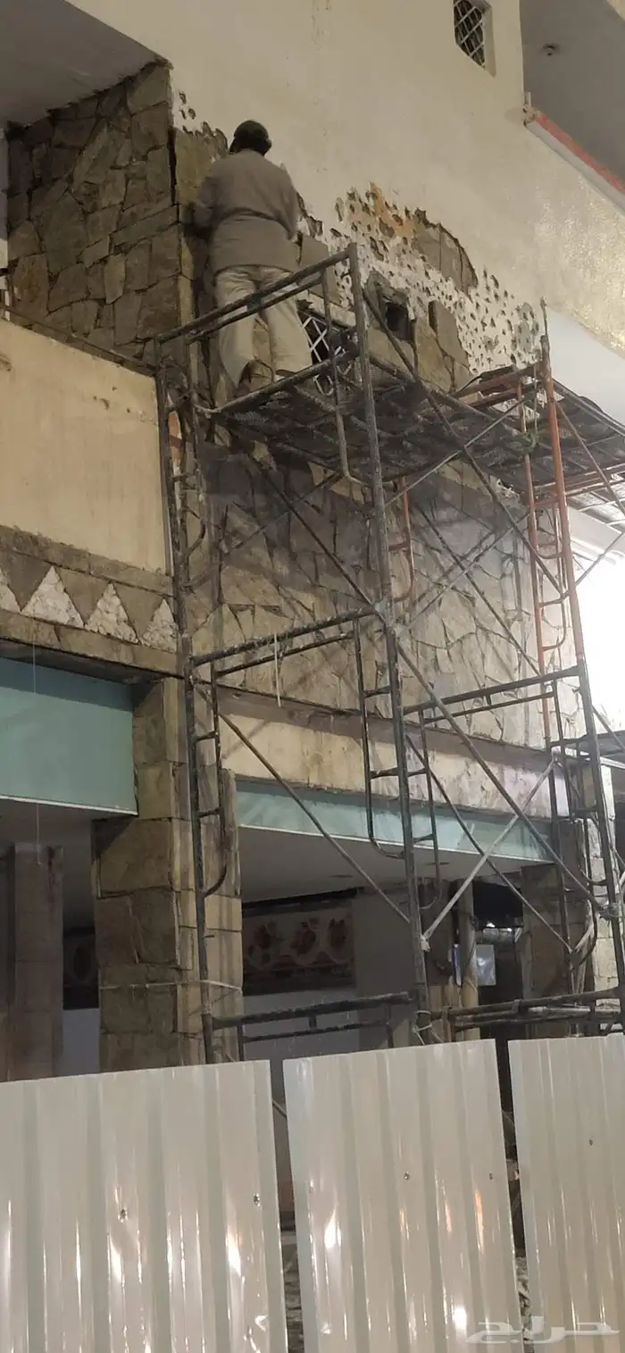 اسلام عليكم مقاول حجر تلبيس وحجر كبير في جميع منطق عيسر 0