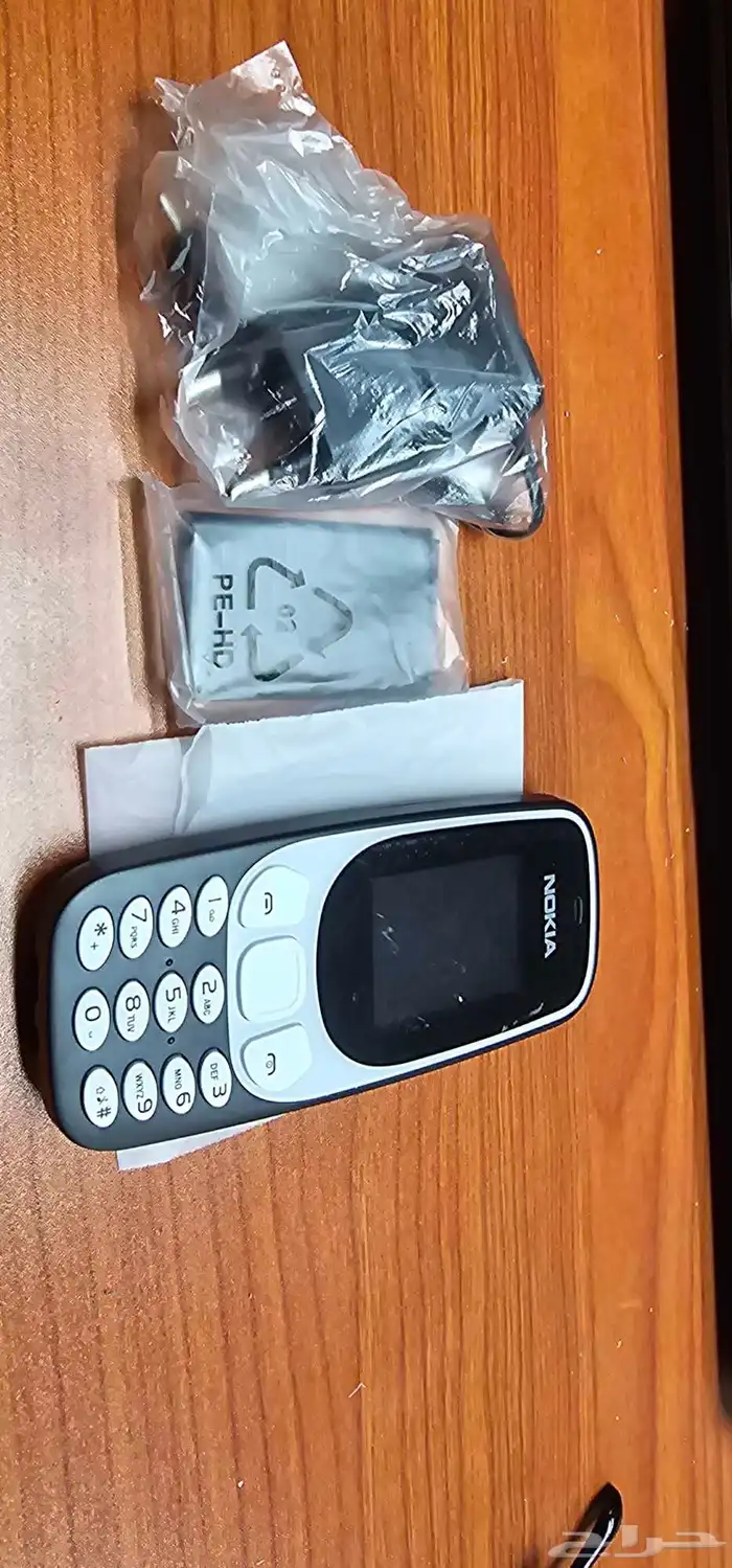 جوال نوكيا جديد غير مستخدم ب 50 ريال 0