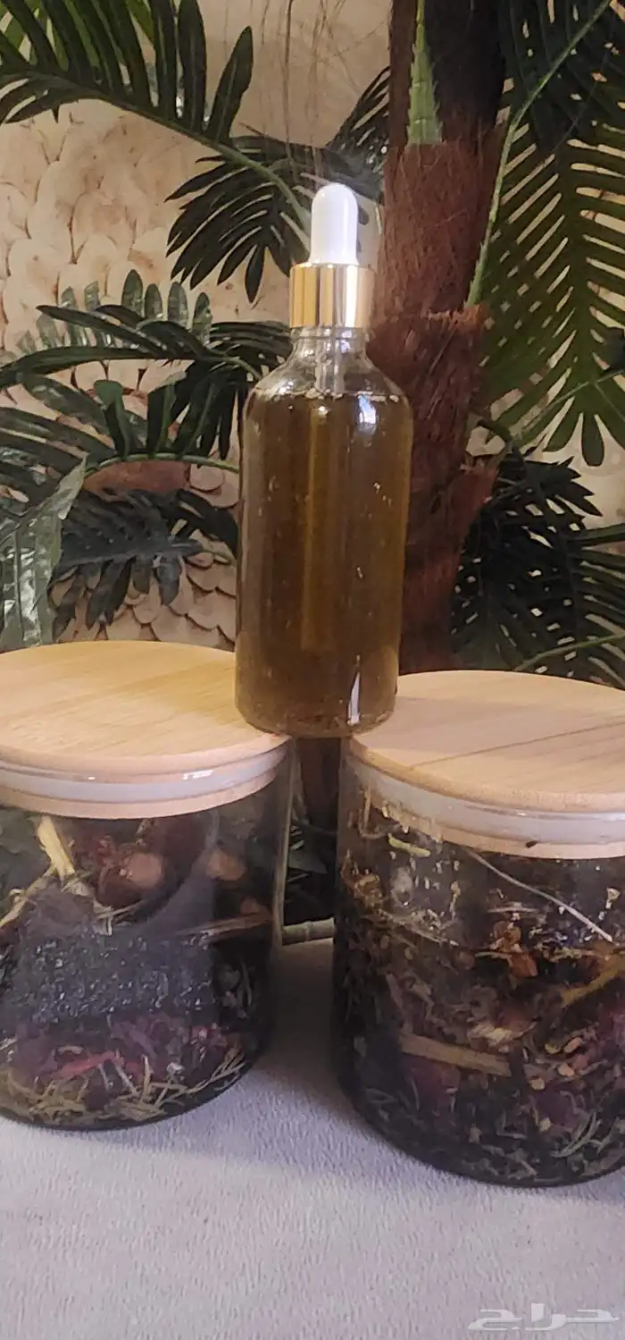 زيت معتق للشعر 1