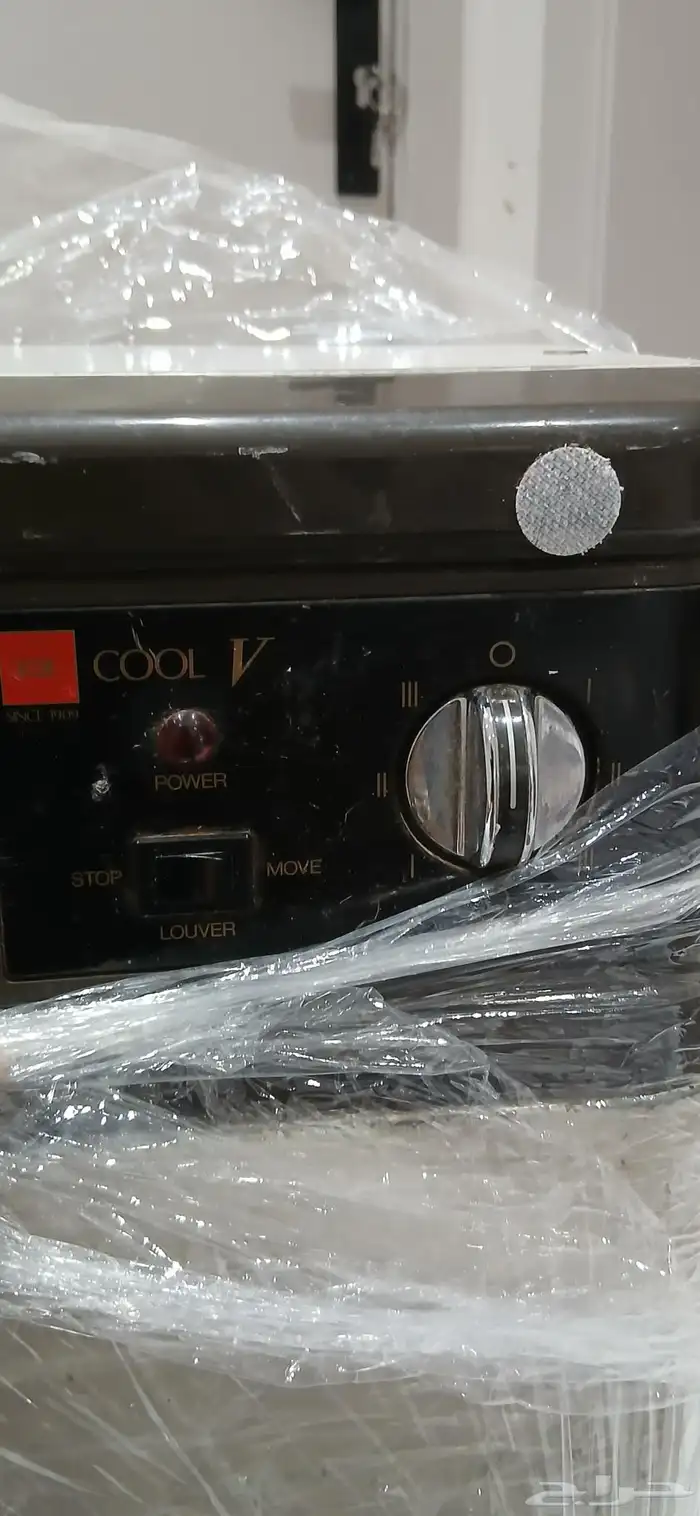 كونديشن متنقل بعجلات من شركة cool 3