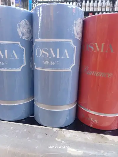 عطر اوسما OSMA رجالي ونسائي 1