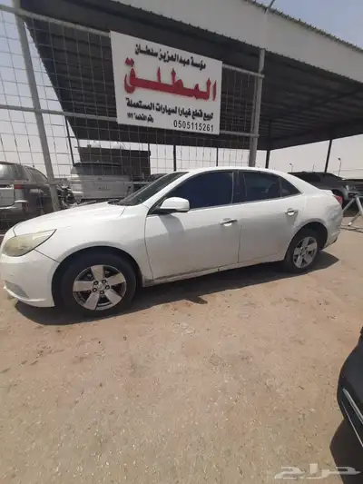 قطع غيار شيفروليه ماليبو موديل 2016 0