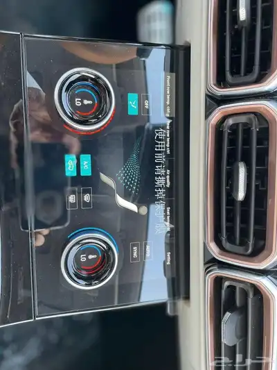 جيتور X70 luxury plus 6
