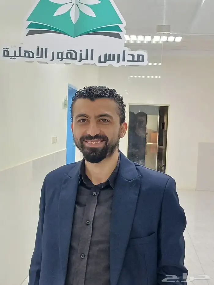 معلم رياضيات..وقدرات 1