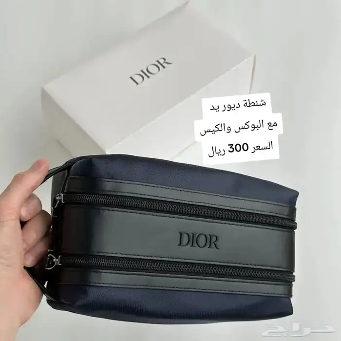 توزيعات_جملة_مفرق00 6