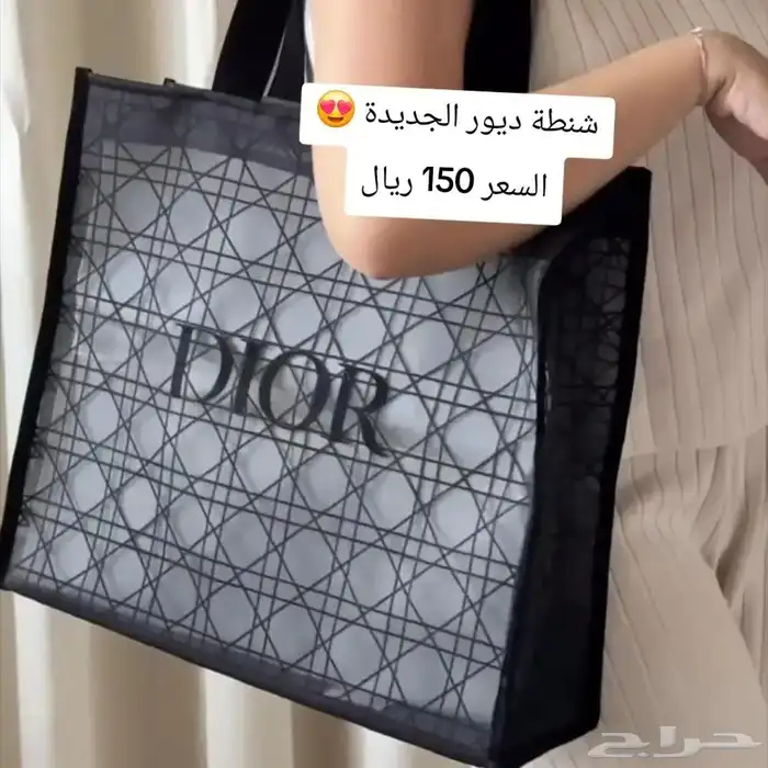 توزيعات_جملة_مفرق00 7