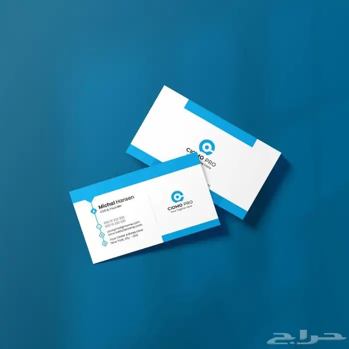 مطبعة طباعه مطابع بروفايل أختام بنر بروشور استيكرات كروت 7