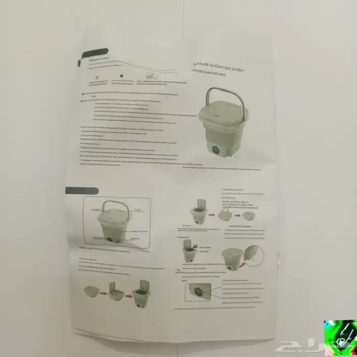 غسالة قابلة للطي صغيرة الحجمFolding Mini Washing Machine 21