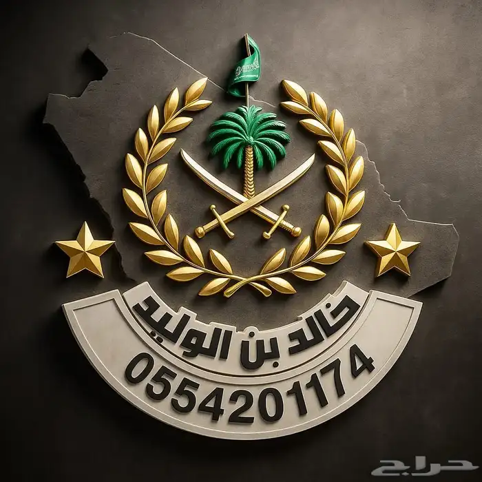 تصاميم واعلانات تجاريه فديو وصور 0
