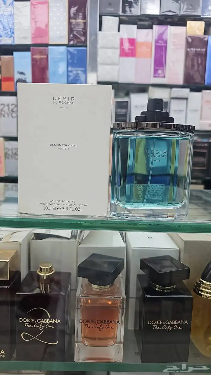 شحن مجاني لجميع مناطق المملكه 3