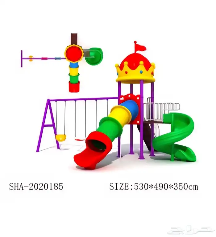 مراجيح العاب حدائق 2