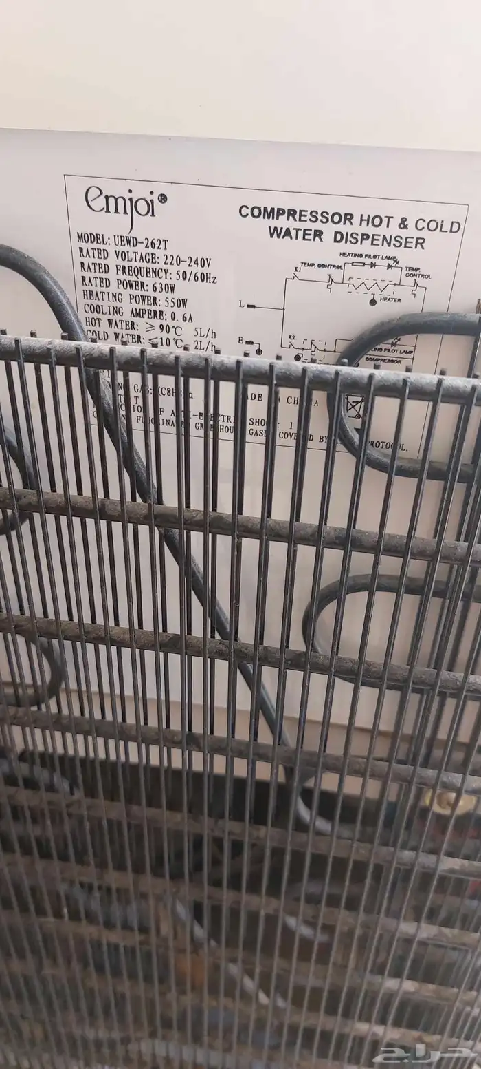 اجهزه كهربائيه براده وطحانه ومجفف ملابس ومسبح 5