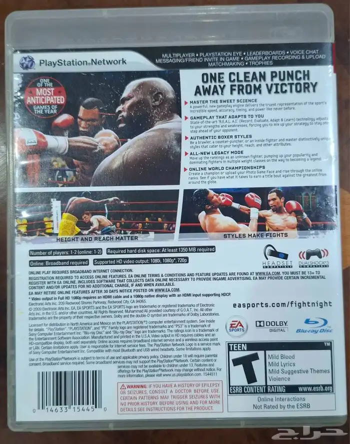 لعبة بلايستيشن 3   fight night round 4 مستعمل نظيف 1