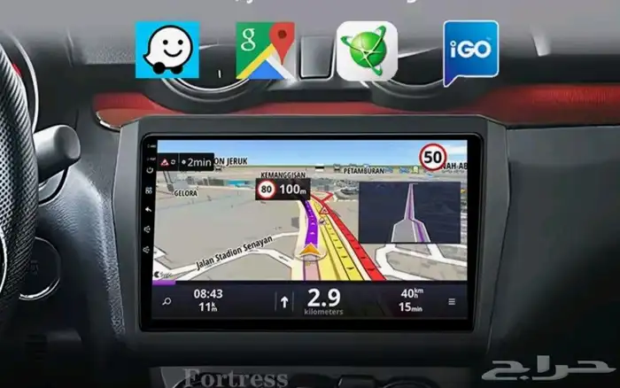 شاشه سزوكي ديزاير 2020الى2024 2