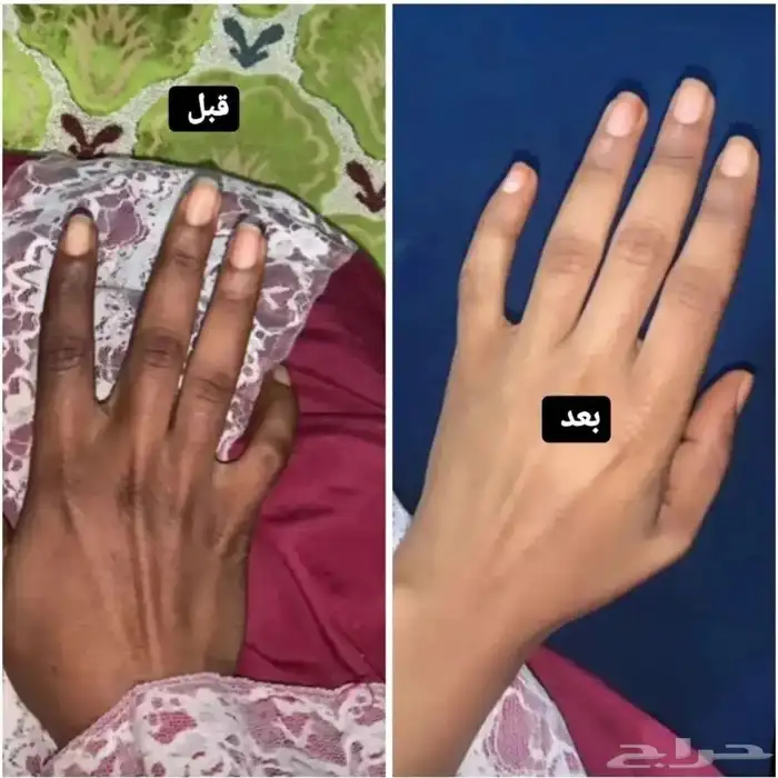 الخلطه الملكيه سنو وايت 0