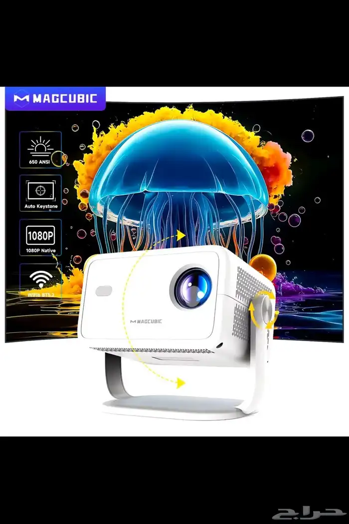 بروجكتر بنظام اندرويد 0