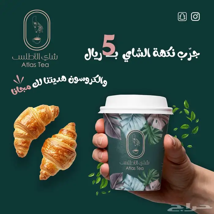 مصمم جرافيك محترف 12