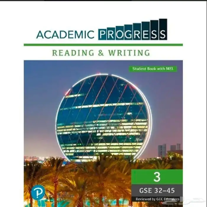 Academic Progress  Listening   Speaking  Reading   Writing 3 1