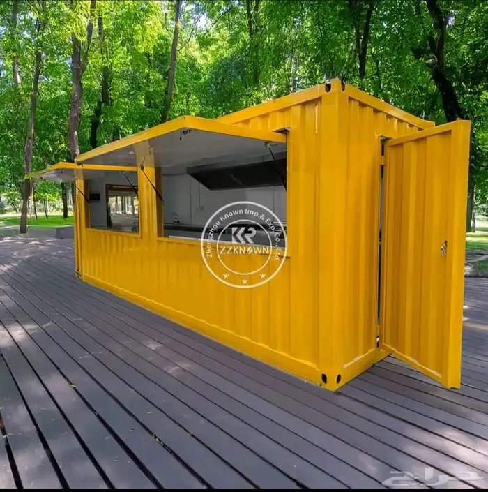 Portable Containers Restaurant 0