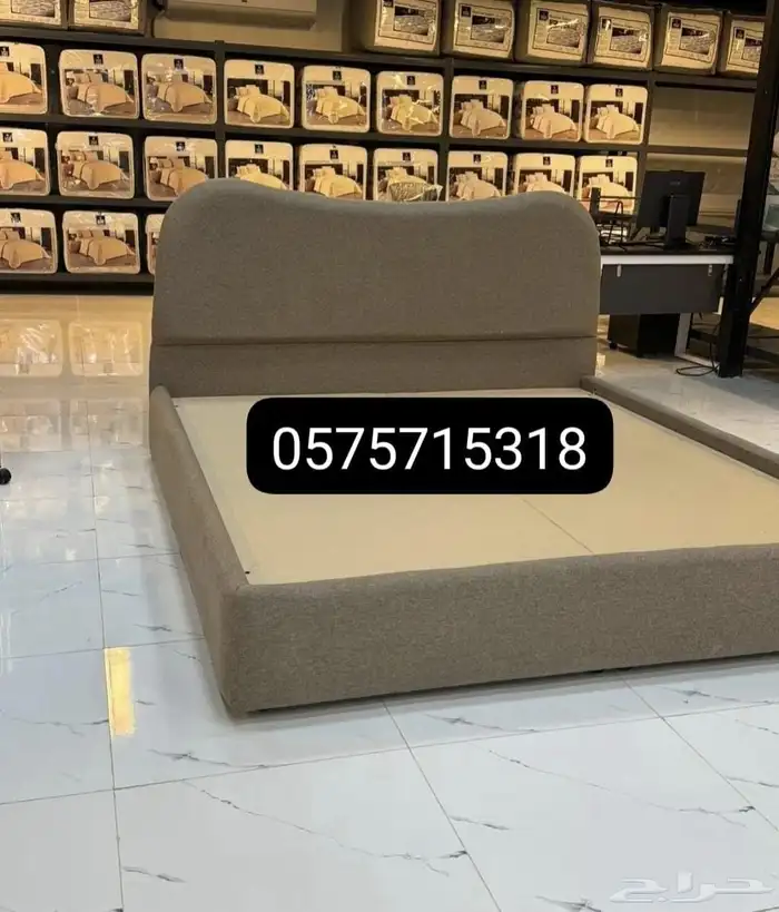 سعر الجملة في جميع مناطق نجران 49