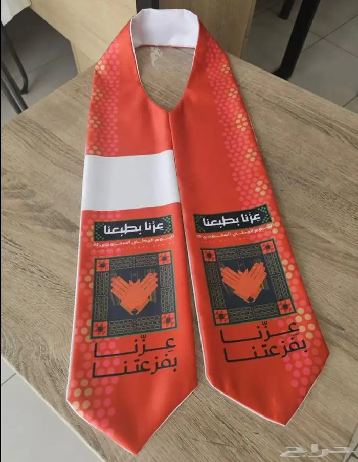 مطبعة مطبوعات طباعة 1