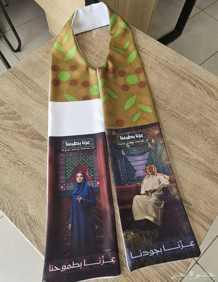 مطبعة مطبوعات طباعة 3