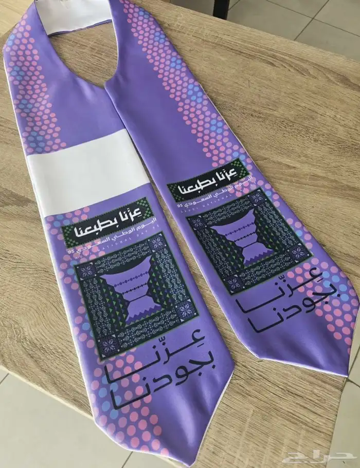 مطبعة مطبوعات طباعة 7