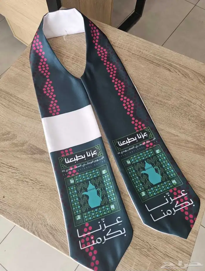 مطبعة مطبوعات طباعة 5