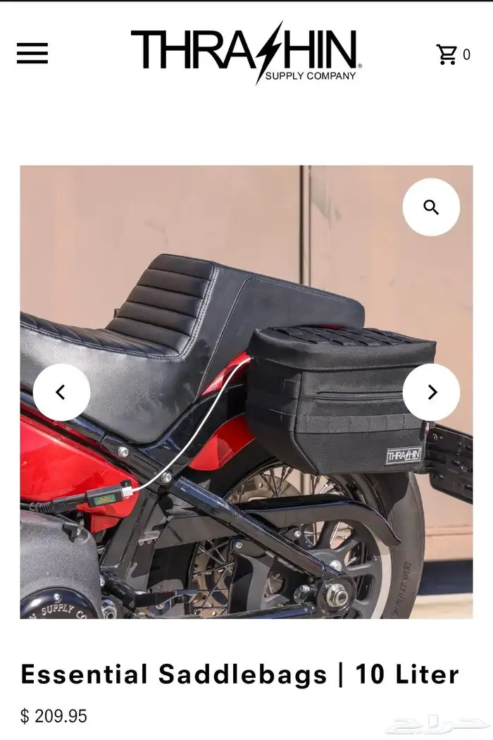Thrashin Essential Saddlebag 10 Liter شنط دباب هارلي جانبية 6