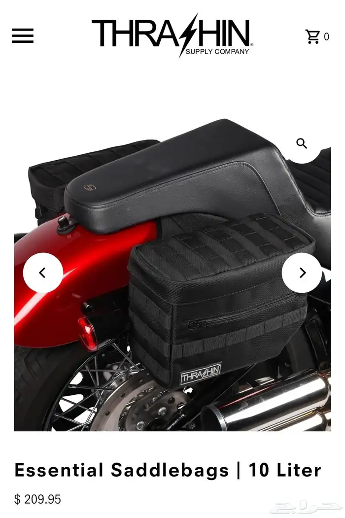 Thrashin Essential Saddlebag 10 Liter شنط دباب هارلي جانبية 3