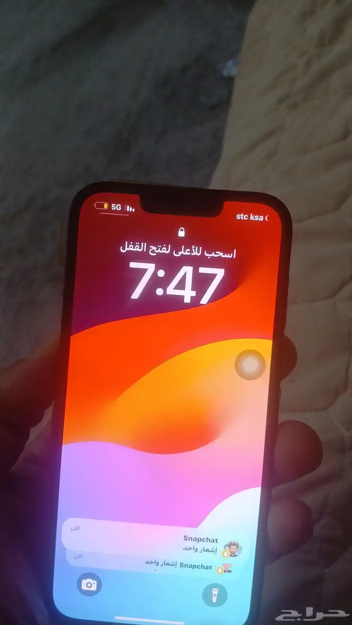 ايفون 13 برو شبه جديد البطاريه 88 بدون فك شاحن معاه الدمام 0
