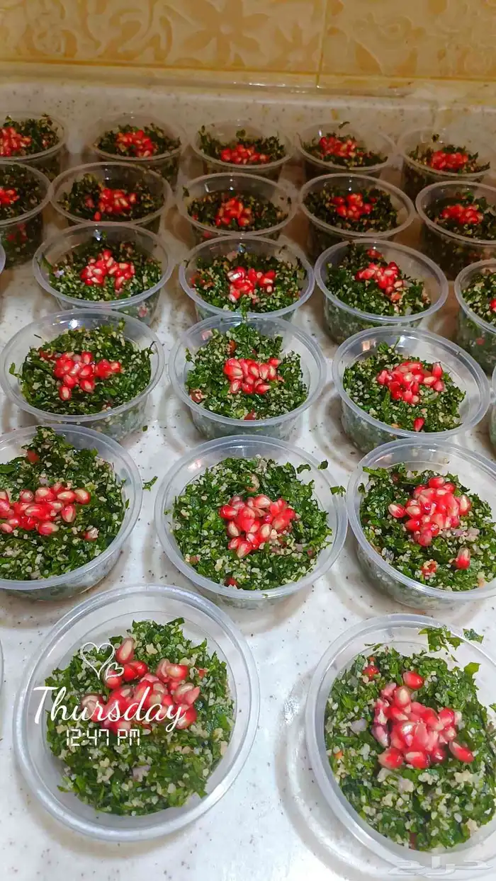 بريده الصفرا 2