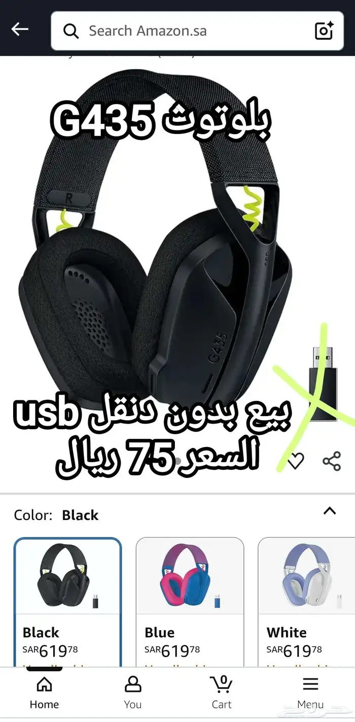 ASTRO A50  Logitech g435 gaming سماعات 0