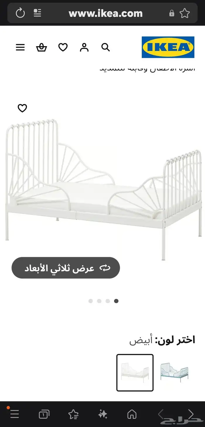 سرير من ايكيا 2