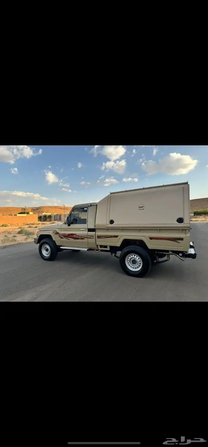 شد وادراج شاص تويوتا للبيع 0